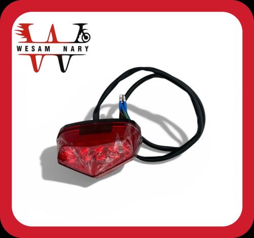اصطب خلفي صحراوي 250