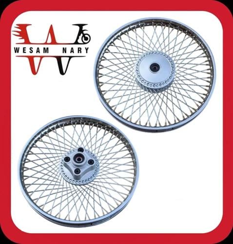 Double AX100 rim set