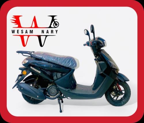عجيب الوسام 125 Cc