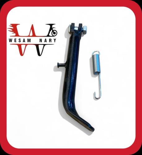وقافة جنب AX100