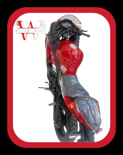 ريس الوسام 250 Cc