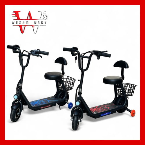 Mini 36V scooter with basket