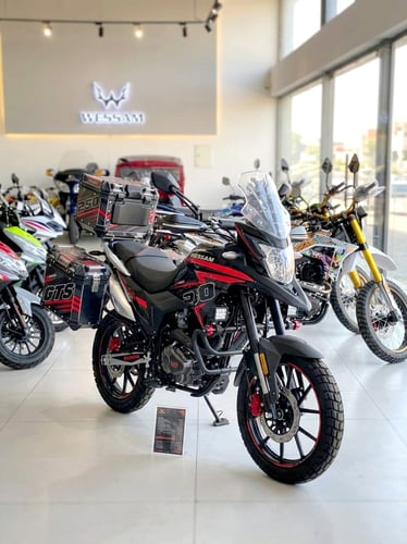 أدفنشر الوسام 250cc بالبوكسات