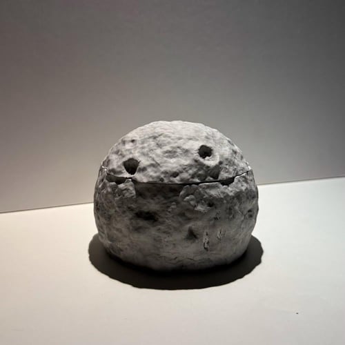 القمر