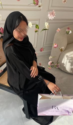 عباية الجوهرة