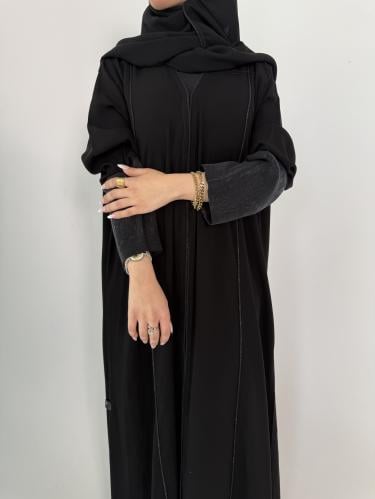 عباية لمار