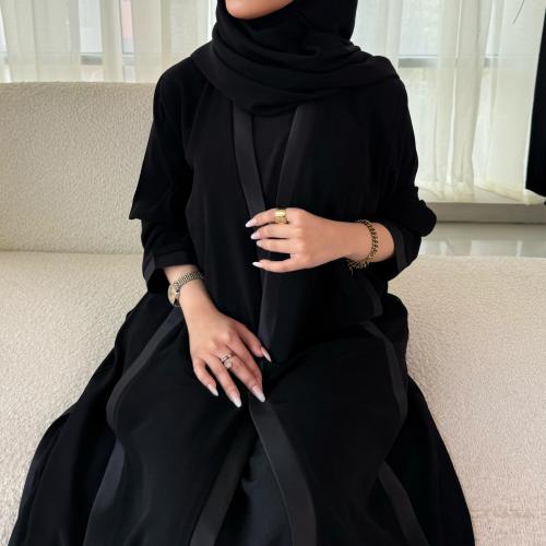 عباية رغد