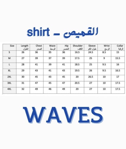 قميص لينن اللون اخضر عشبي