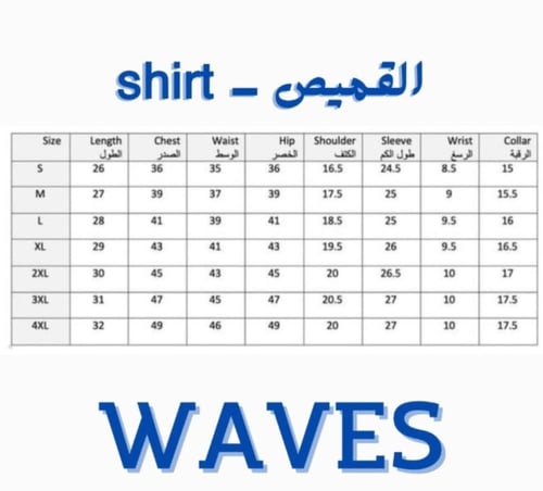 قميص اللون وردي غامق