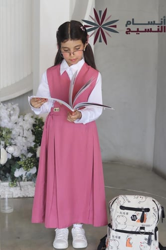 مريول ابتدائي قميص منفصل