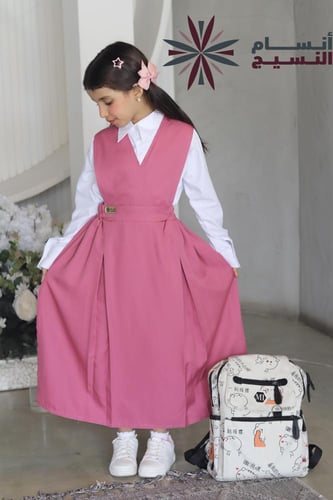 مريول ابتدائي قميص منفصل