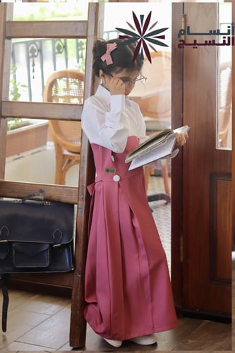 مريول ابتدائي جديد 1