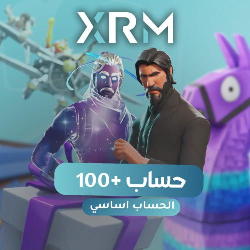+100 اساسي