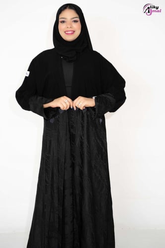 نص كلوش تفته مع شك AJ-119