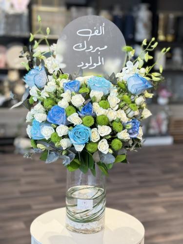 فازة مولود ولد