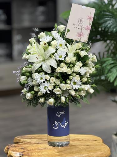 فازة مولود بإسم (بحجز مسبق - 3 ساعات فقط)