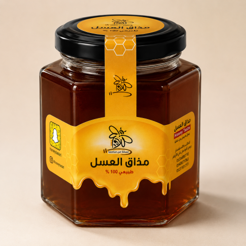 عسل سدر كشميري