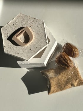 علبة الضيافة