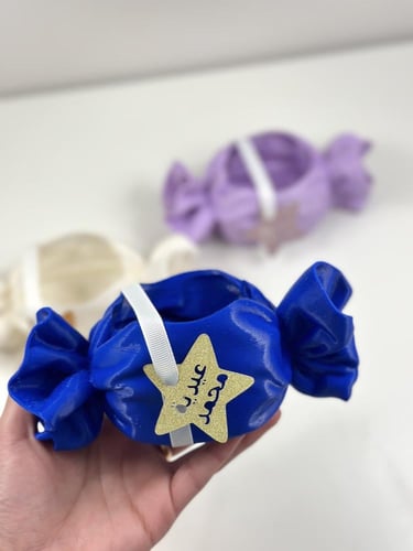 علبة حلاوة صغيرة