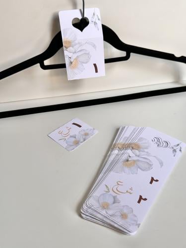 تاق منظم عبايات الضيوف