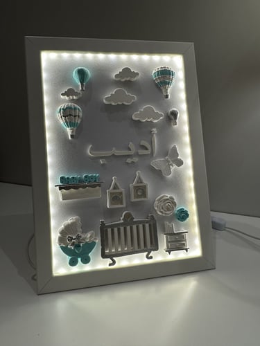 برواز حجم صغير