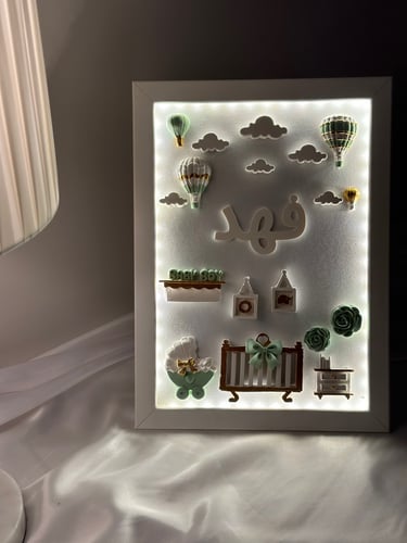 برواز حجم صغير