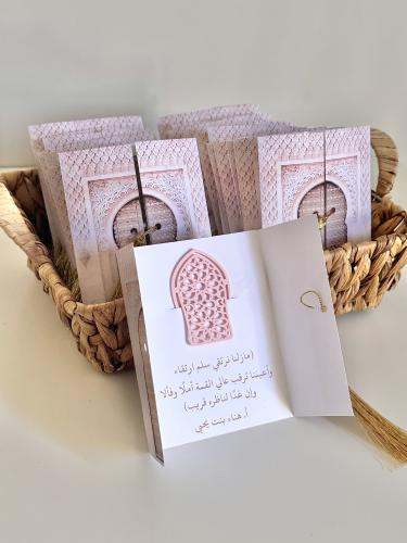 كرت بفاصل مميز