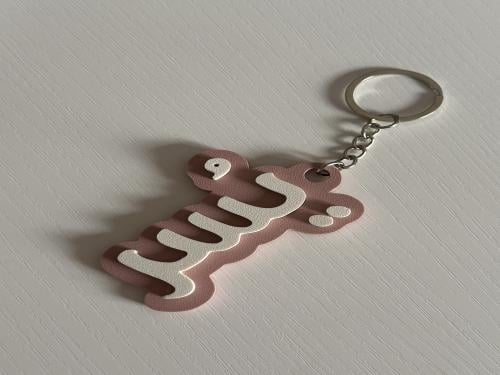 ميدالية اسماء