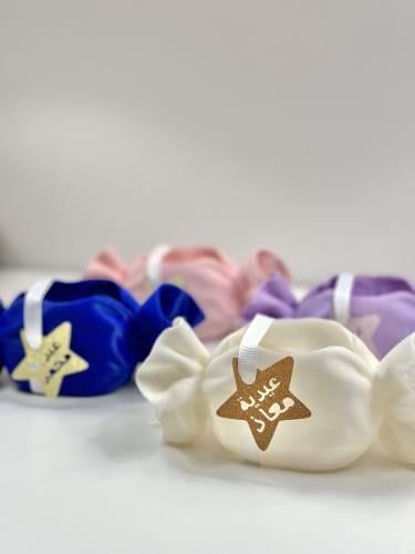 علبة حلاوة صغيرة