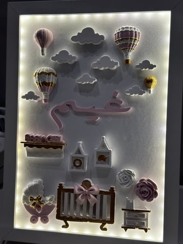 برواز حجم صغير