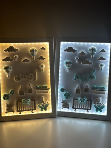 برواز حجم صغير