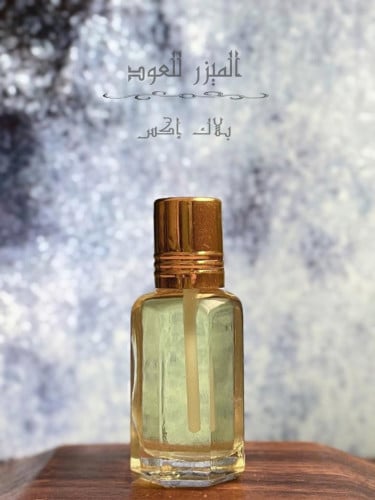 زيت بلاك اكس