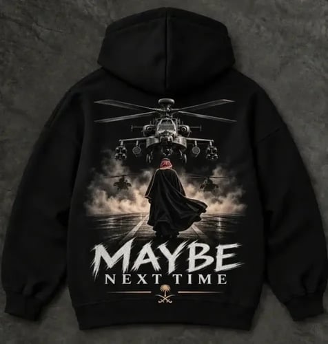 بلوفر MAYBE القائد بتصميم وطني