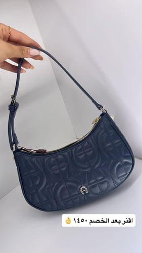 Aigner diadora shoulder