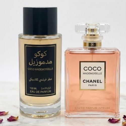 كوكو مدموزيل حجم 100ملي