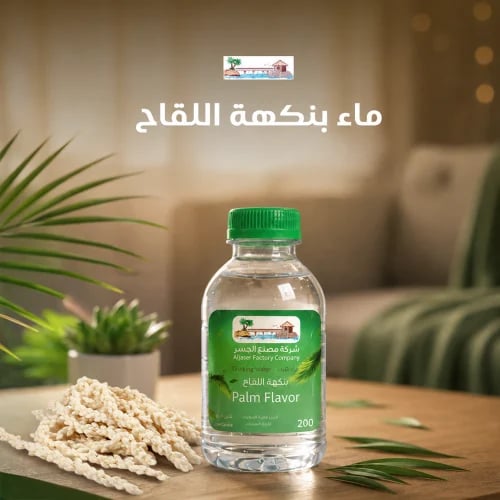 ماء شرب بنكهة اللقاح 12 عبوة