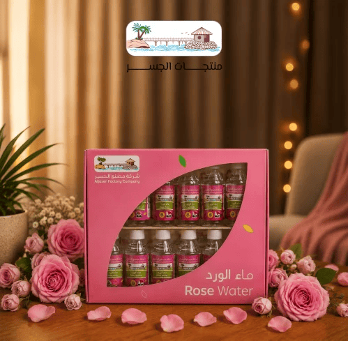 ماء ورد مركز
