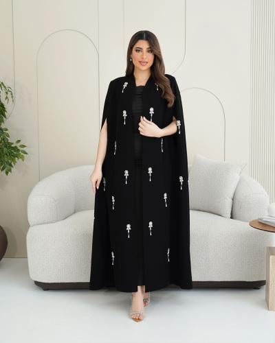 Lina Abaya - SAHRA