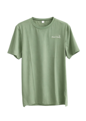 Essential T-Shirt - Sage Green