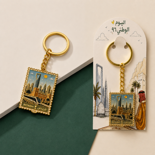 ميدالية معالم الرياض | اليوم الوطني