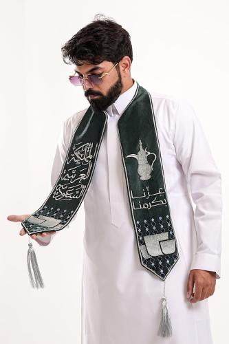 وشاح بهوية اليوم الوطني B8