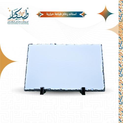 Marble stand with heat transfer printing - marble...