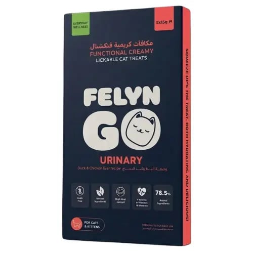 فيلاين قو فنكشنال مكافات كريمية للقطط جميع اعمار ل...