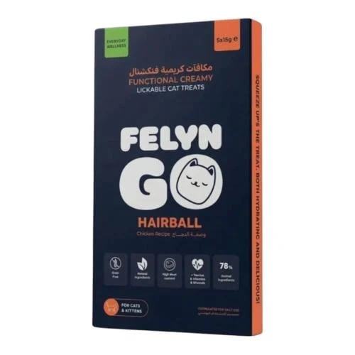 فيلاين قو فنكشنال مكافات كريمية للقطط جميع اعمار ه...