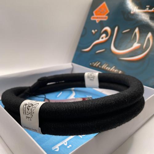 عقال الماهر