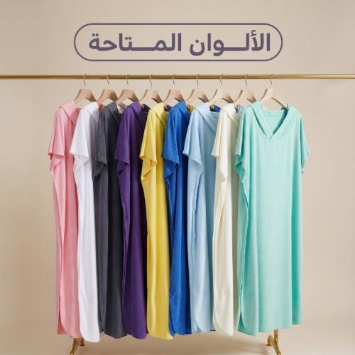 أرواب استحمام كبار
