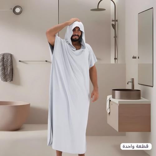 روب استحمام مطور - سماوي فاتح