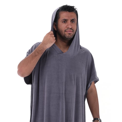 روب استحمام - رمادي - RJ