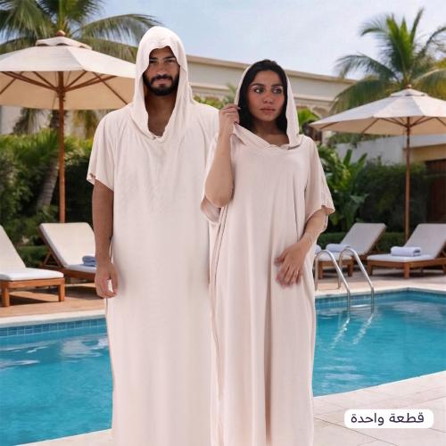 روب إستحمام - بيج غامق- RJ