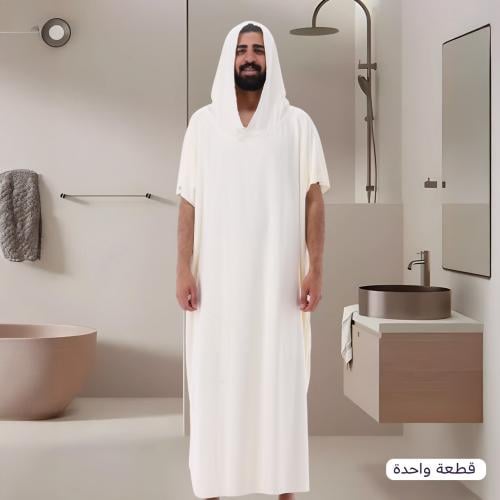 روب إستحمام - بيج فاتح - RJ